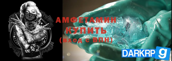 2c-b Абдулино