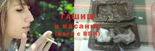 2c-b Абдулино