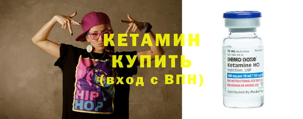 кокаин премиум Ростов