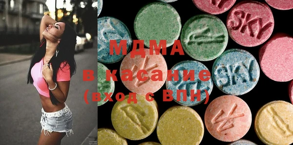 мефедрон мука Россошь