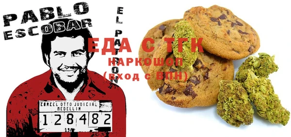 mdma Абинск