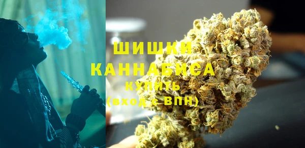 2c-b Абдулино