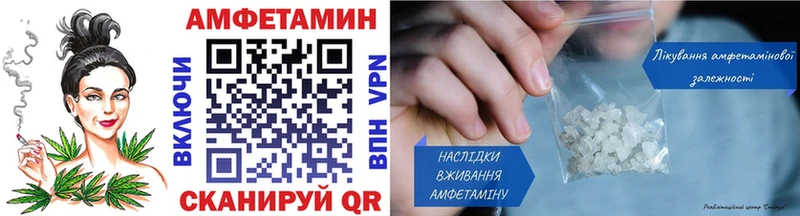 где купить наркоту  OMG как зайти  Метамфетамин Methamphetamine  Бавлы 